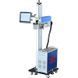 Machine 30 Mopa M7 JPT for marking spare parts and components