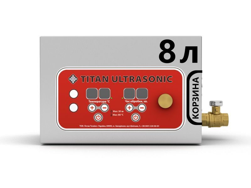 Ultrasonic Cleaner 8 Liters TUS-8PR2318, Power Adjustment