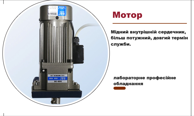 Chemischer Glasreaktor 20 Liter 300 U/min TT-RG20/300M TT-RG20/300M фото